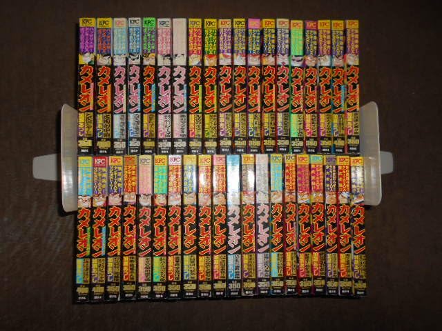 カメレオン コンビニコミック 全39巻 全巻セット！ 加瀬あつし ヤザワ伝説 Amazon.co.jp: カメレオン コンビニ版 全39巻セット 加瀬 あつし 完結